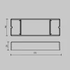 Источник напряжения Maytoni Lighting control 721012