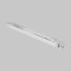 Блок питания  Maytoni Lighting control 725007