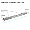 Блок питания Apeyron 03-181