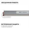 Блок питания Apeyron 03-181