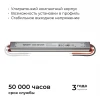 Блок питания Apeyron 03-179