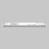 Блок питания  Maytoni Lighting control 725006