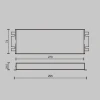 Блок питания  Maytoni Lighting control 734005