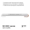 Блок питания Apeyron 03-177