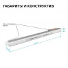 Блок питания Apeyron 03-177