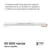 Блок питания Apeyron 03-178