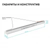 Блок питания Apeyron 03-178