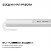 Блок питания Apeyron 03-178