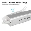Блок питания Apeyron 03-175 Блок питания Apeyron 03-175