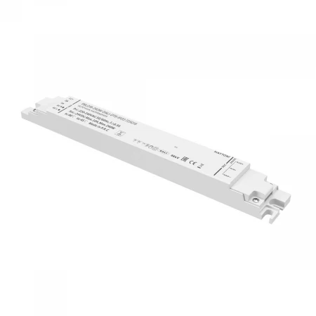 Блок питания Maytoni Lighting control 725015