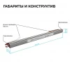 Блок питания Apeyron 03-188