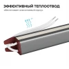 Блок питания Apeyron 03-188