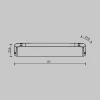 Блок питания  Maytoni Lighting control 734006