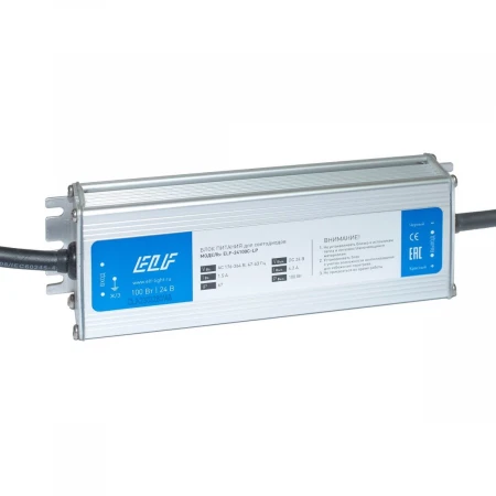 Блок питания герметичный компактный ELF, 24В, 100Вт, металл, IP67 ELF-24100С-LP