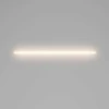 Профиль для гибкого неона Maytoni Led Strip 201158