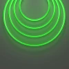 Гибкий неон Maytoni Led Strip 5м 432040