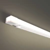 Гибкий неон Led Strip 432004