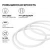 Комплект светодиодного НЕОНа Apeyron 220В, 6Вт/м, 300лм/м, 6500К, smd 2835, 144д/м, круглый, d=14, 10м, IP65 (сетевой шнур, заглушка, крепеж - 10шт) 1 Комплект светодиодного НЕОНа Apeyron 220В, 6Вт/м, 300лм/м, 6500К, smd 2835, 144д/м, круглый, d=14, 10м, IP65 (сетевой шнур, заглушка, крепеж - 10шт) 1