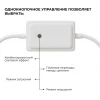 Комплект светодиодного НЕОНа Apeyron 220В, 6Вт/м, RGB, smd5050, 80д/м, 10*18мм, 10м, IP65 (контроллер, заглушка, крепеж - 10шт) 10-108 Комплект светодиодного НЕОНа Apeyron 220В, 6Вт/м, RGB, smd5050, 80д/м, 10*18мм, 10м, IP65 (контроллер, заглушка, крепеж - 10шт) 10-108