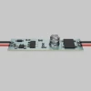 Датчик Maytoni Lighting control 751004