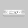 Контроллер Maytoni Lighting control 711010 Контроллер Maytoni Lighting control 711010