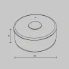 Пульт Maytoni Lighting control 711036