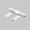 Двусторонний коннектор соединительный для светодиодной ленты 220В 5 шт. Maytoni Led Strip Ultra 201207