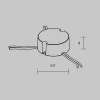 Источник тока Maytoni Lighting control 721029