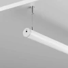 Комплектующие для профиля Maytoni Led Strip 642081