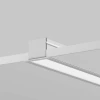Комплектующие для профиля Maytoni Led Strip 642070