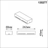 Коробка Novotech для драйвера и контроллера IP20 EASY 135277 Коробка Novotech для драйвера и контроллера IP20 EASY 135277