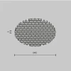 Антибликовый фильтр для светильников Maytoni Technical Dip HoneyComb001-D41.5