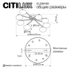 Потолочная светодиодная люстра Citilux Atman Smart CL226A183 Потолочная светодиодная люстра Citilux Atman Smart CL226A183