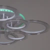 Потолочная светодиодная люстра Reluce 09812-3.3-4+4A WH (RGB)