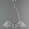 Люстра Illumico IL0728-5PSQ-24 CR ARIES