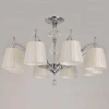 Люстра Illumico IL1329-8CPA-29 CR Люстра Illumico IL1329-8CPA-29 CR