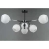 Люстра Illumico IL0715-6CSQ-24 BK CR LIBRA