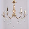 Люстра Illumico IL1242-5PPA-29 GD Люстра Illumico IL1242-5PPA-29 GD