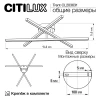 Люстра потолочная Citilux Trent CL203631 Люстра потолочная Citilux Trent CL203631
