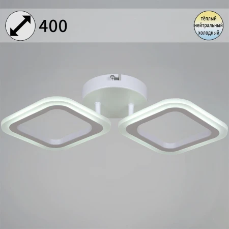 Потолочная светодиодная люстра Reluce 05104-0.3-02 WH