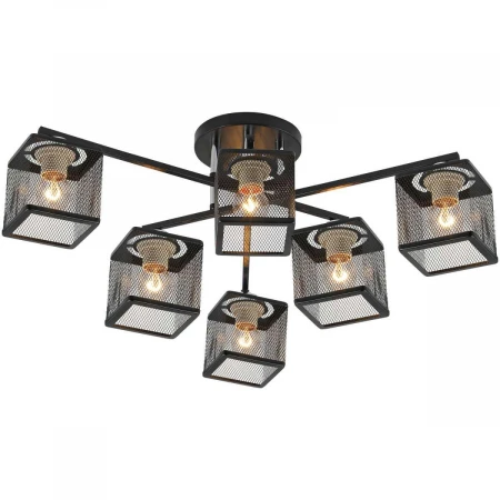 Люстра Reluce 07269-0.3-06