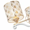 Подвесная люстра Arte Milano Florentia-3097 303097/3 Wh/Gd Подвесная люстра Arte Milano Florentia-3097 303097/3 Wh/Gd