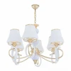 Подвесная люстра Arte Milano Florentia-2387 302387/6 Wh/Gd Подвесная люстра Arte Milano Florentia-2387 302387/6 Wh/Gd