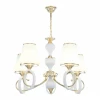 Подвесная люстра Arte Milano Florentia-2387 302387/5 Wh/Gd Подвесная люстра Arte Milano Florentia-2387 302387/5 Wh/Gd