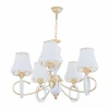 Подвесная люстра Arte Milano Florentia-2387 302387/5 Wh/Gd Подвесная люстра Arte Milano Florentia-2387 302387/5 Wh/Gd