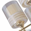 Подвесная люстра Arte Milano Florentia-6087 306087/5 Wh/Gd Подвесная люстра Arte Milano Florentia-6087 306087/5 Wh/Gd