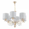 Подвесная люстра Arte Milano Florentia-2097 302097/6 Wh/Gd Подвесная люстра Arte Milano Florentia-2097 302097/6 Wh/Gd