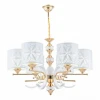 Подвесная люстра Arte Milano Florentia-2097 302097/6 Wh/Gd Подвесная люстра Arte Milano Florentia-2097 302097/6 Wh/Gd