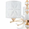 Подвесная люстра Arte Milano Florentia-2097 302097/8 Wh/Gd Подвесная люстра Arte Milano Florentia-2097 302097/8 Wh/Gd