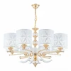 Подвесная люстра Arte Milano Florentia-2097 302097/8 Wh/Gd Подвесная люстра Arte Milano Florentia-2097 302097/8 Wh/Gd
